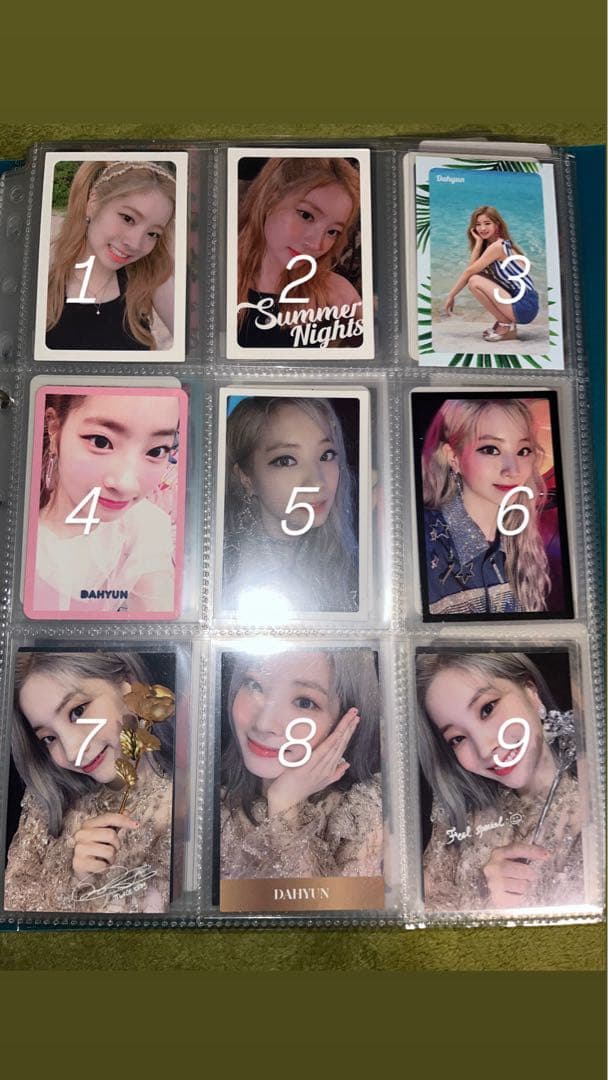 TWICE ダヒョン トレカ ばら売りも可能