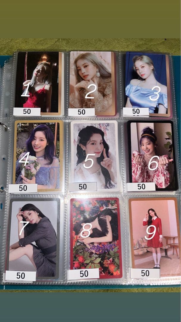 TWICE ダヒョン トレカ ばら売りも可能