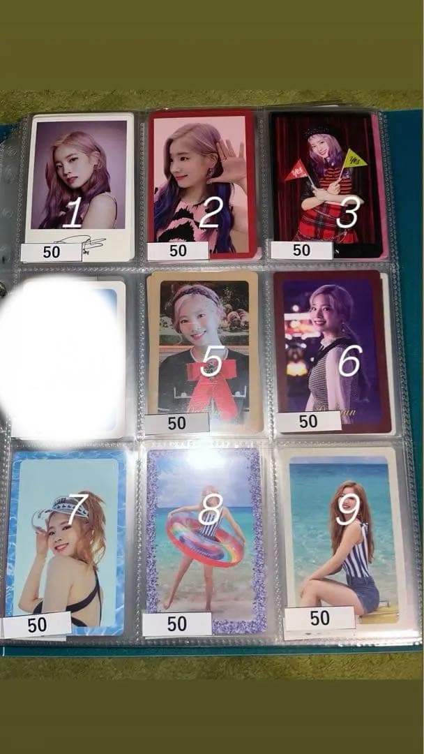 TWICE ダヒョン トレカ ばら売りも可能