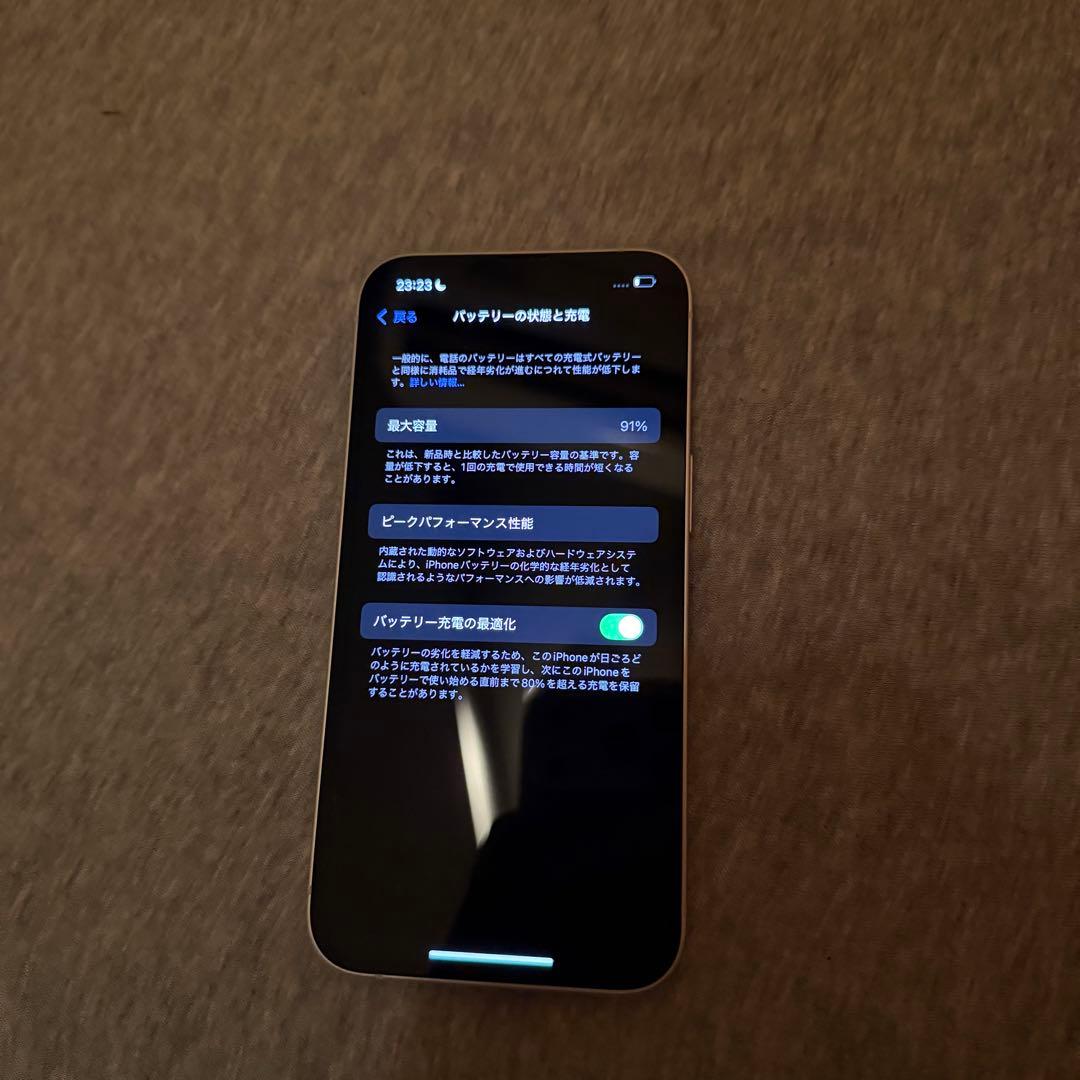 Apple iPhone 13 本体 充電コード・箱付き