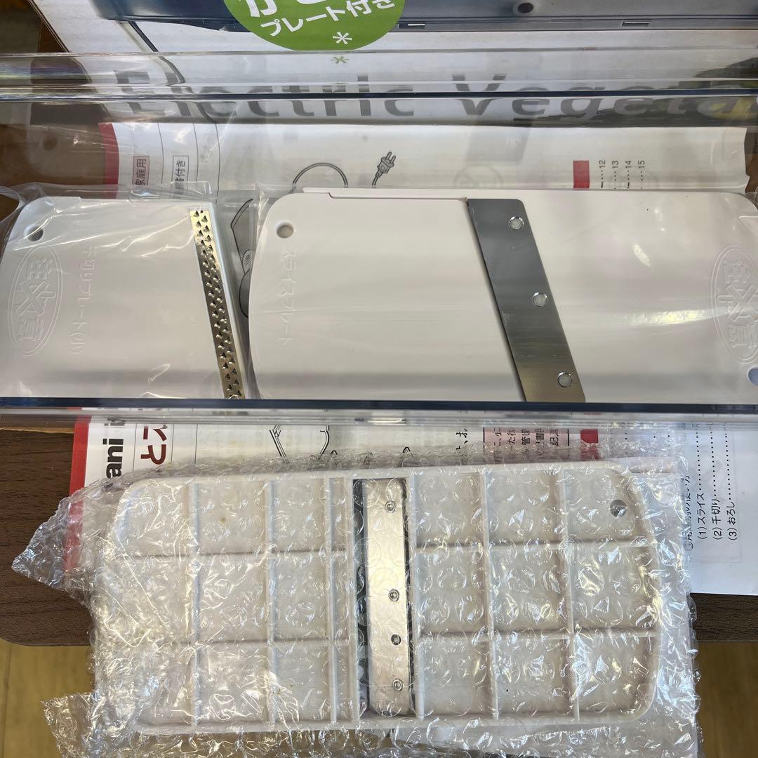 イワタニ　あっとスライス　IFP-455 整理番号A5