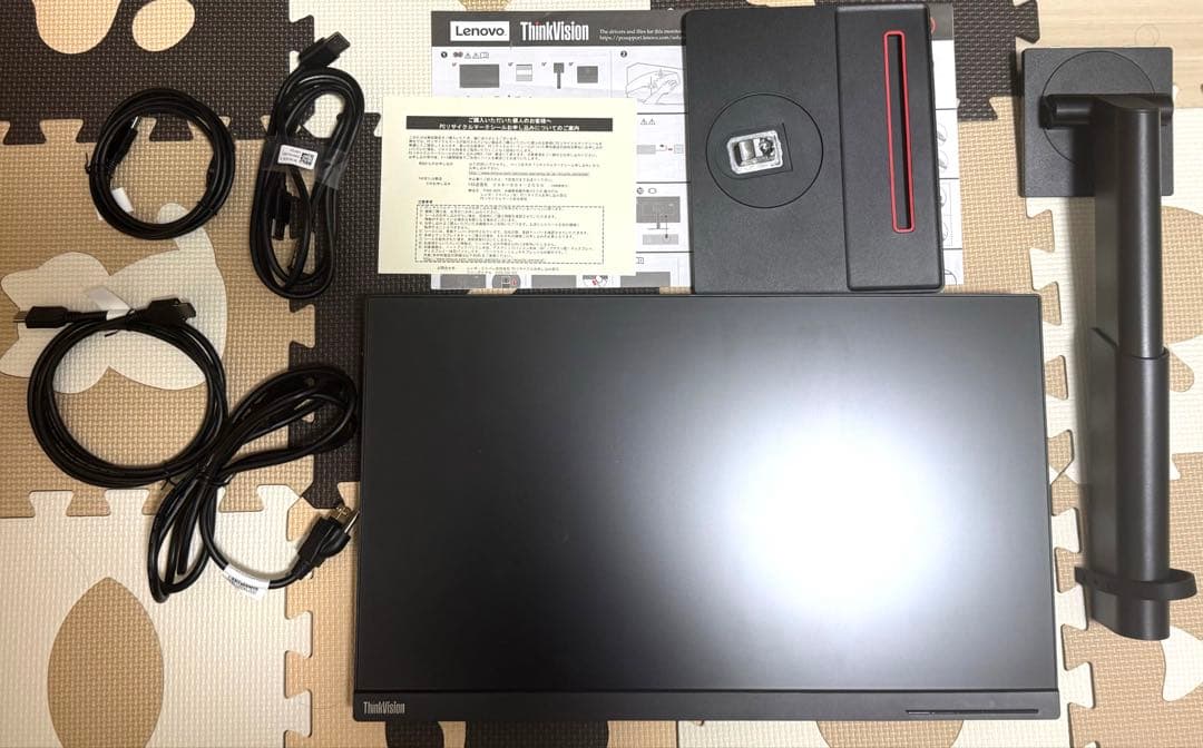 Lenovo 23インチ液晶モニター ThinkVision T23i-20黒