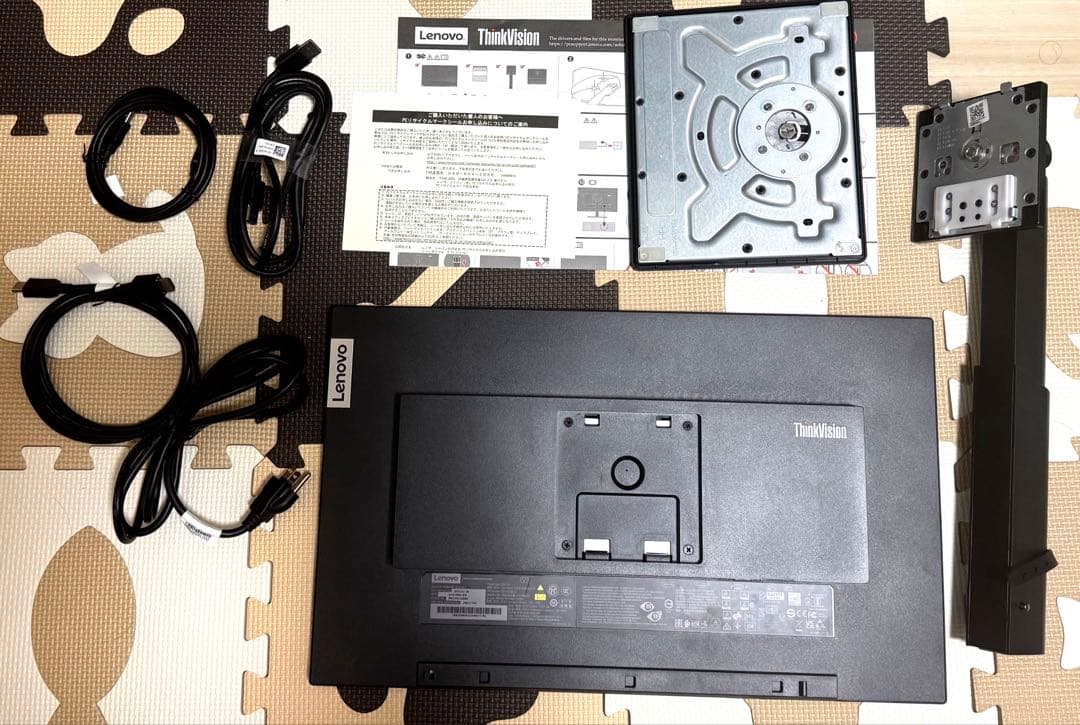 Lenovo 23インチ液晶モニター ThinkVision T23i-20黒