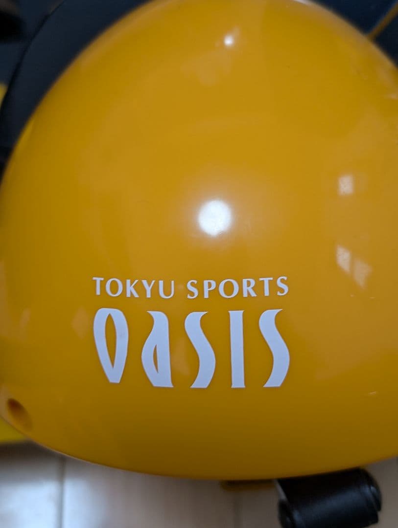 東急オアシス エクササイズ機器 デジタル表示付き