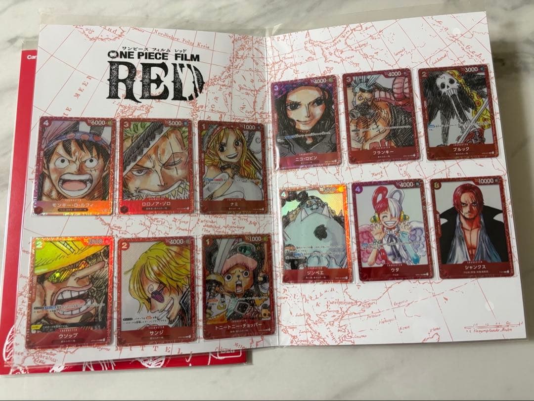 ワンピースカード　プレミアムカードコレクション film RED 2冊