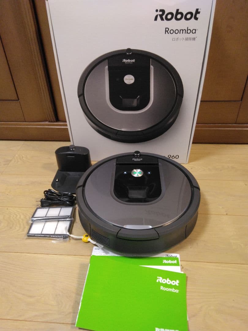 【使用35時間】ルンバ 960（2018年）専用個装箱 セットA