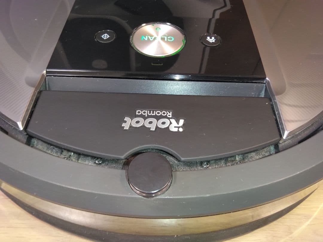 【使用35時間】ルンバ 960（2018年）専用個装箱 セットA