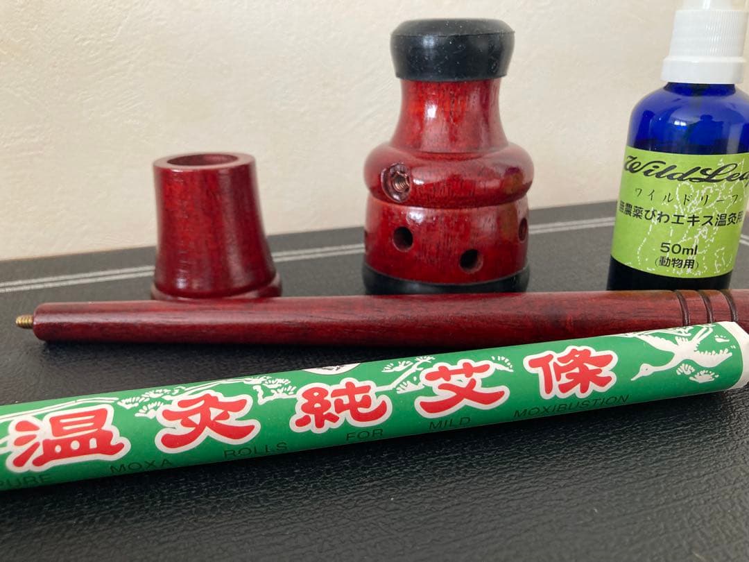 木製 温灸セット｜リラクゼーション用｜犬の温活に｜使用1回