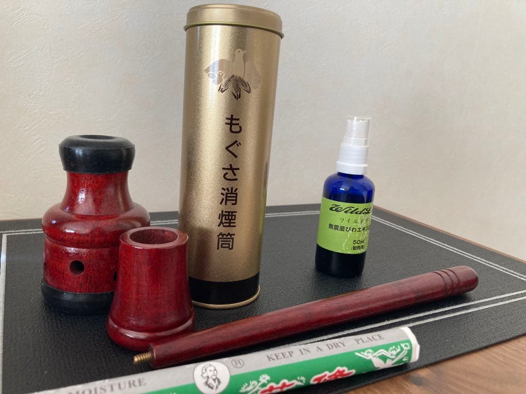 木製 温灸セット｜リラクゼーション用｜犬の温活に｜使用1回