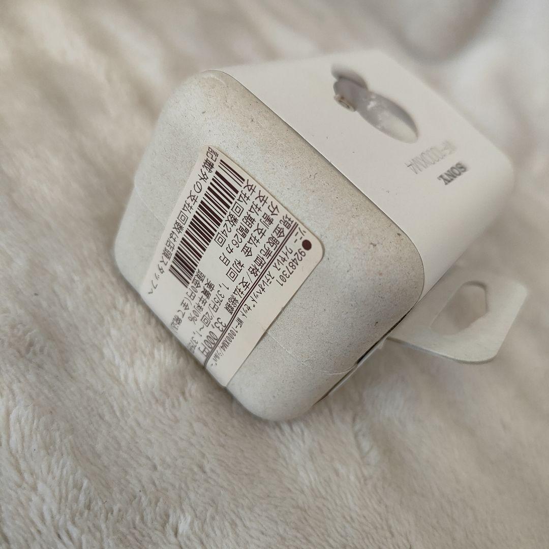 昂*様 未使用SONY WF-1000XM4 ワイヤレスイヤホン