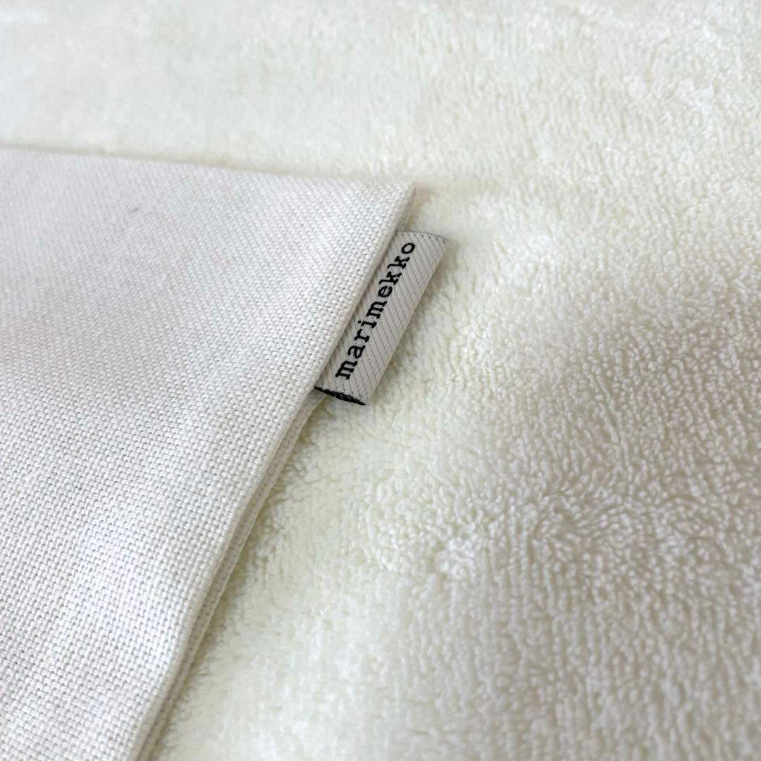 marimekko パーリナ　クッションカバー 50cm