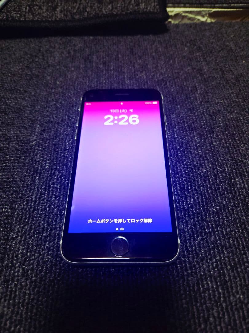 iPhoneSE2 64GB ワイモバイル仕様　ホワイト