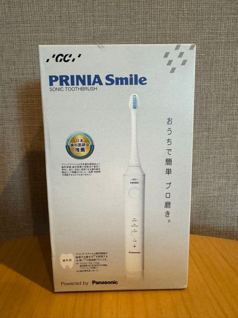 Panasonic GC プリニアスマイル音波振動歯ブラシ