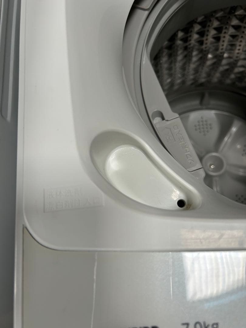 名古屋市内無料配送64★ツインバード WM-EC70 2019年製