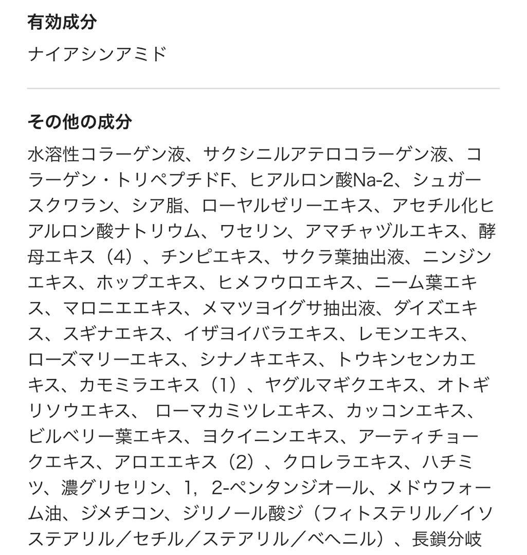 【新品】ルイヴィトン モノグラム ドーフィーヌ iPhone12/12 Pro用