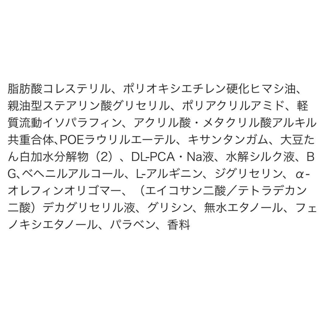 【新品】ルイヴィトン モノグラム ドーフィーヌ iPhone12/12 Pro用