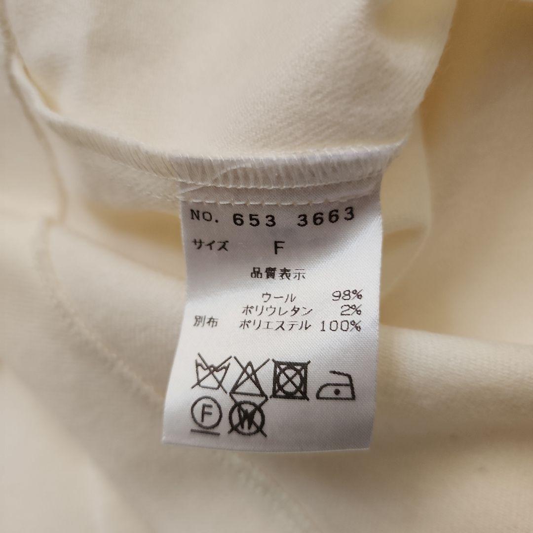 TRESOR by lana ボウタイケープブラウス