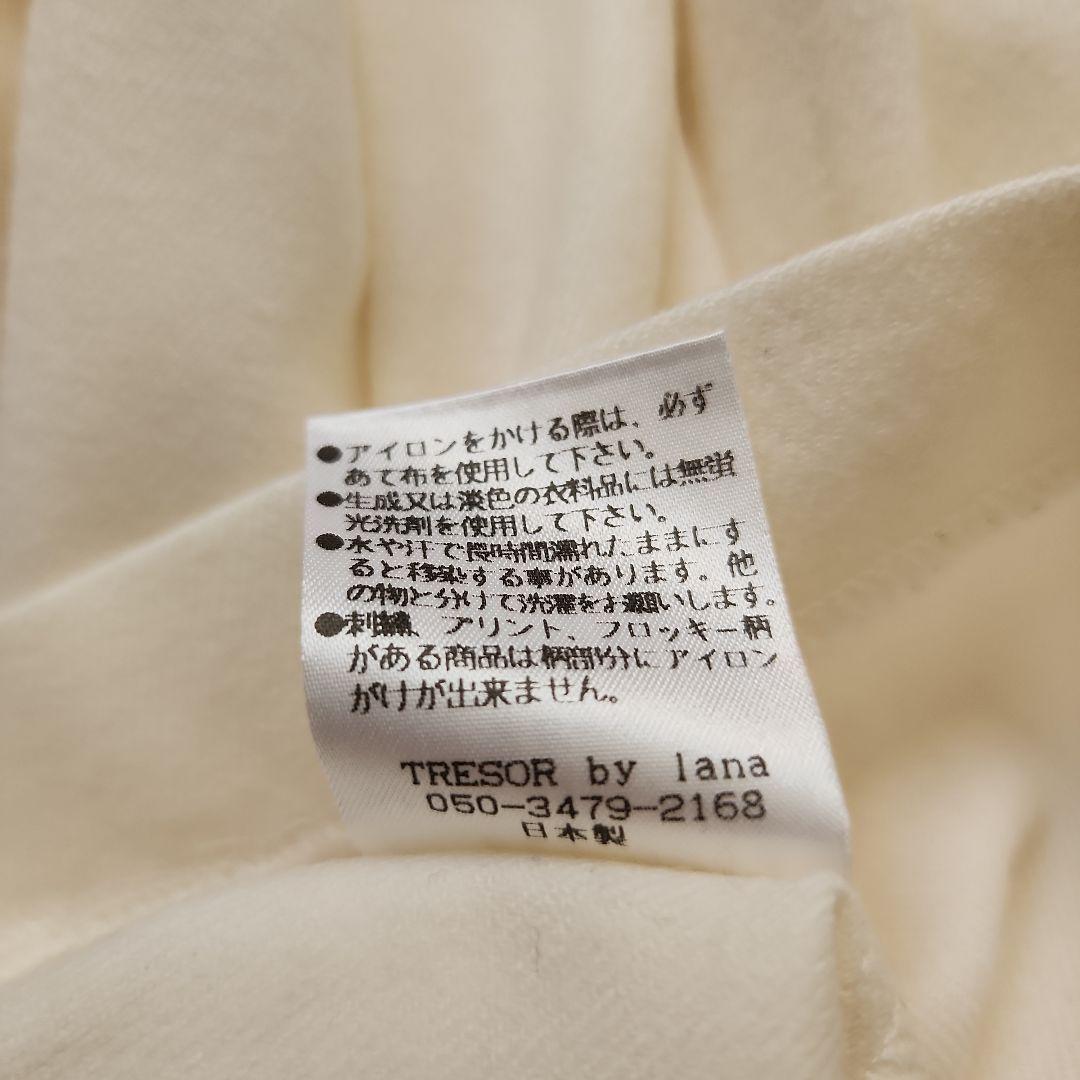 TRESOR by lana ボウタイケープブラウス