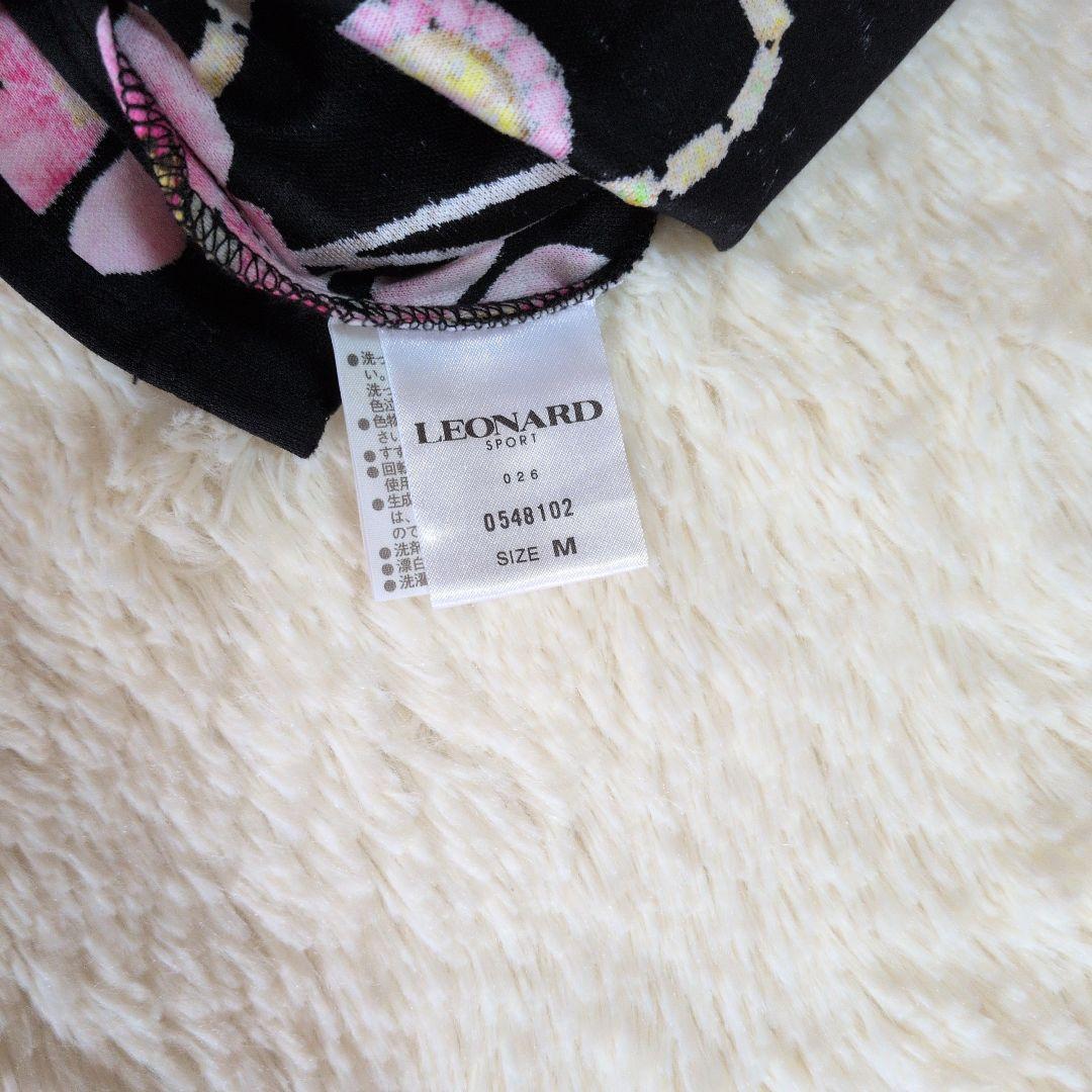 レオナールスポーツ 花柄 バッグ ジュエリー長袖Tシャツ ハイネック Мサイズ