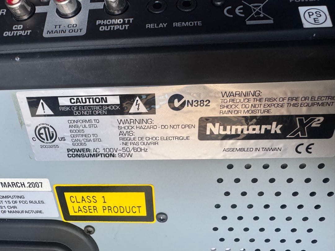 Numark X2 プロフェッショナル ハイブリッド ターンテーブ