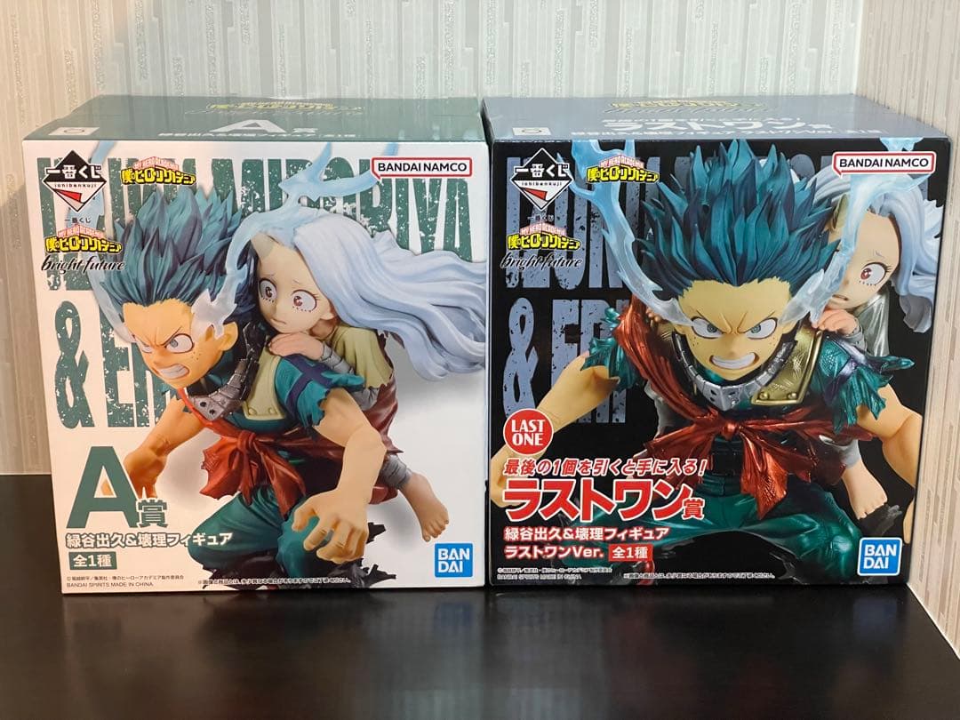 【未開封】一番くじ 僕のヒーローアカデミア bright future