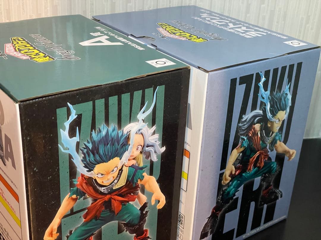 【未開封】一番くじ 僕のヒーローアカデミア bright future