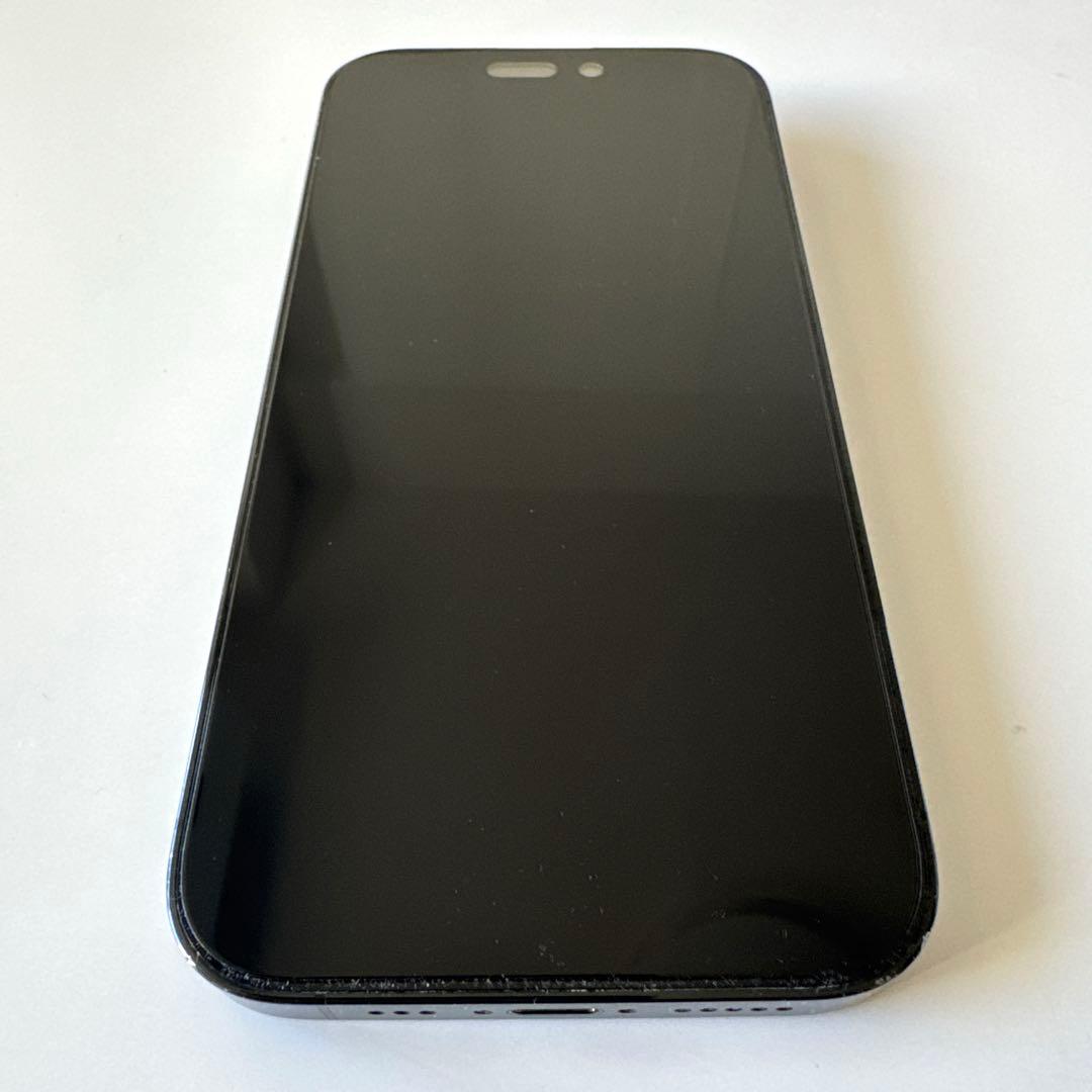 【香港版】iPhone14Pro 256GB