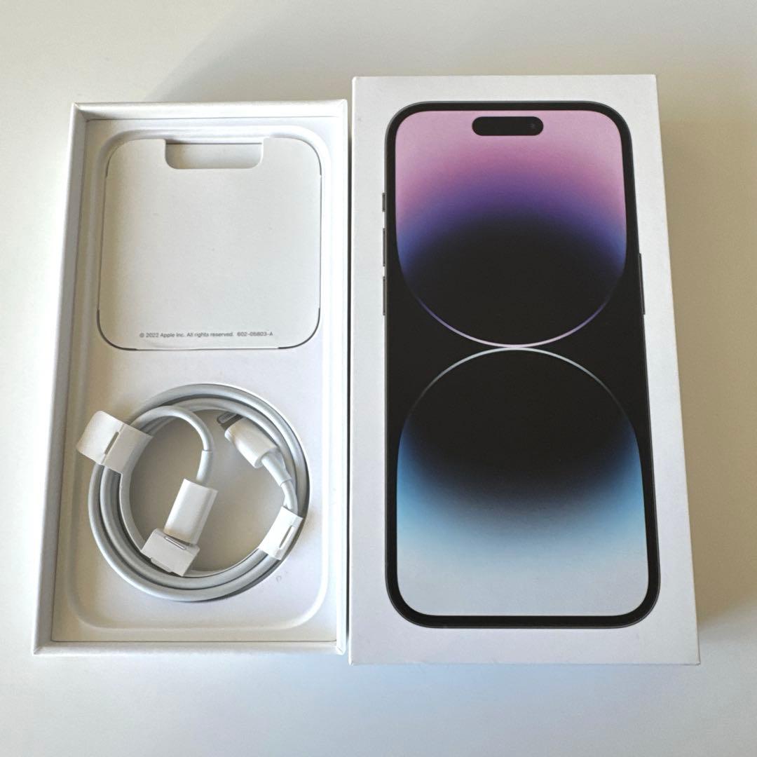 【香港版】iPhone14Pro 256GB