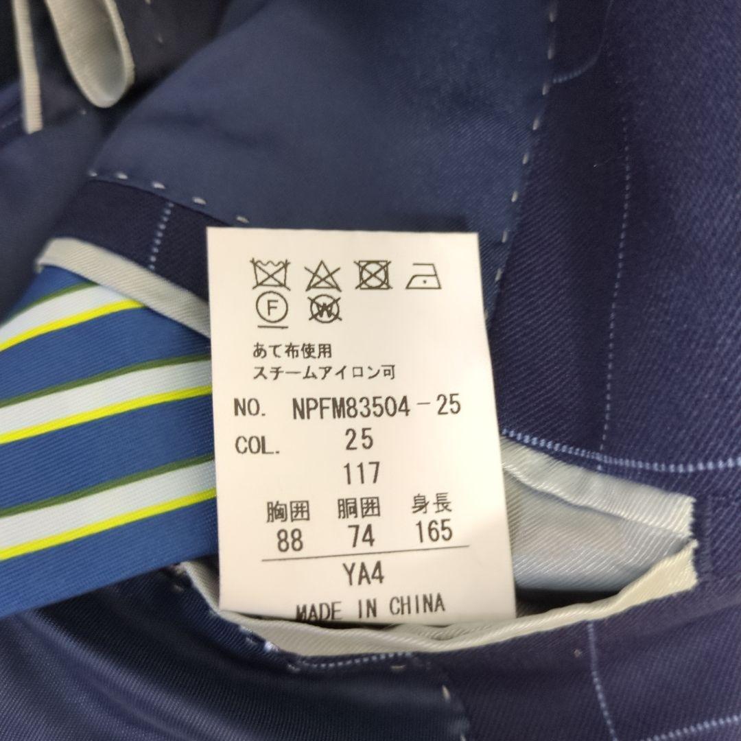 PERSONS FOR MEN　3ピース　スーツ セットアップ　チェック　YA4