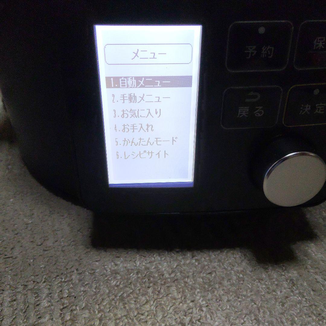 アイリスオーヤマ 電気圧力鍋　kpc-ma4-b　開封済み未使用