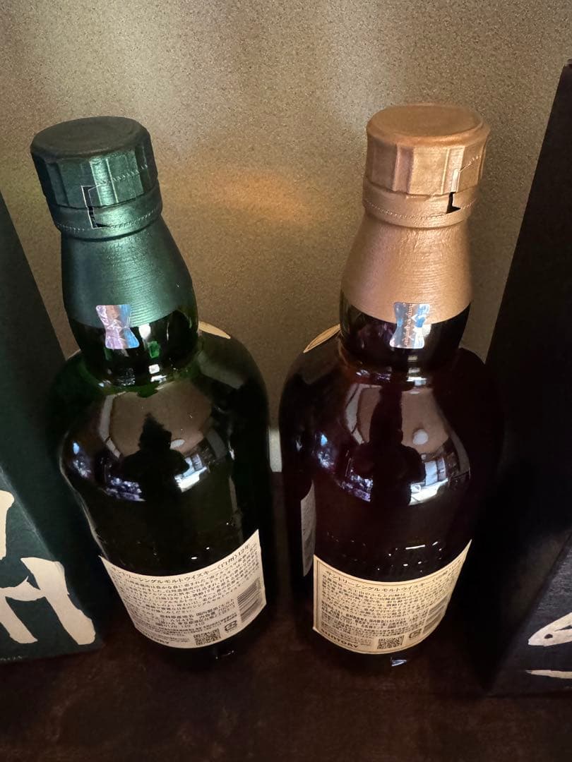 山崎12年　白州12年　2本セット