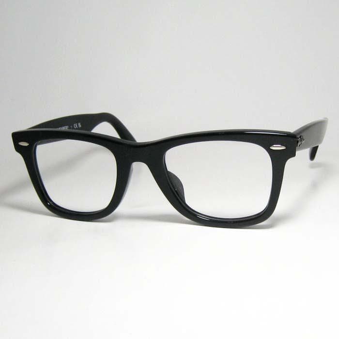 調光ブラウン★RB5121F-2000SUNBR-50★レイバン サングラス