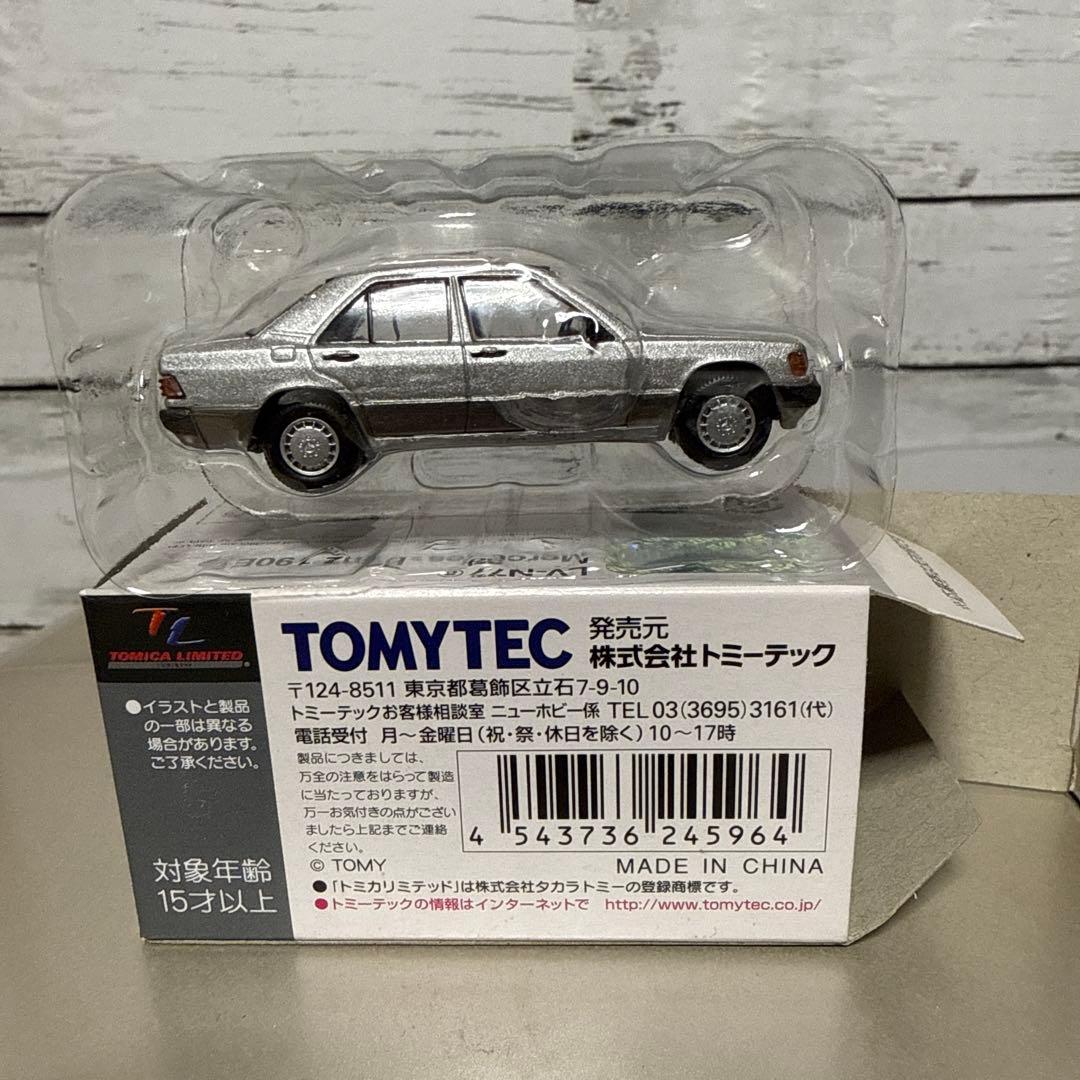 1/64 LV-N77a メルセデス ベンツ190E (シルバー) リミテッド