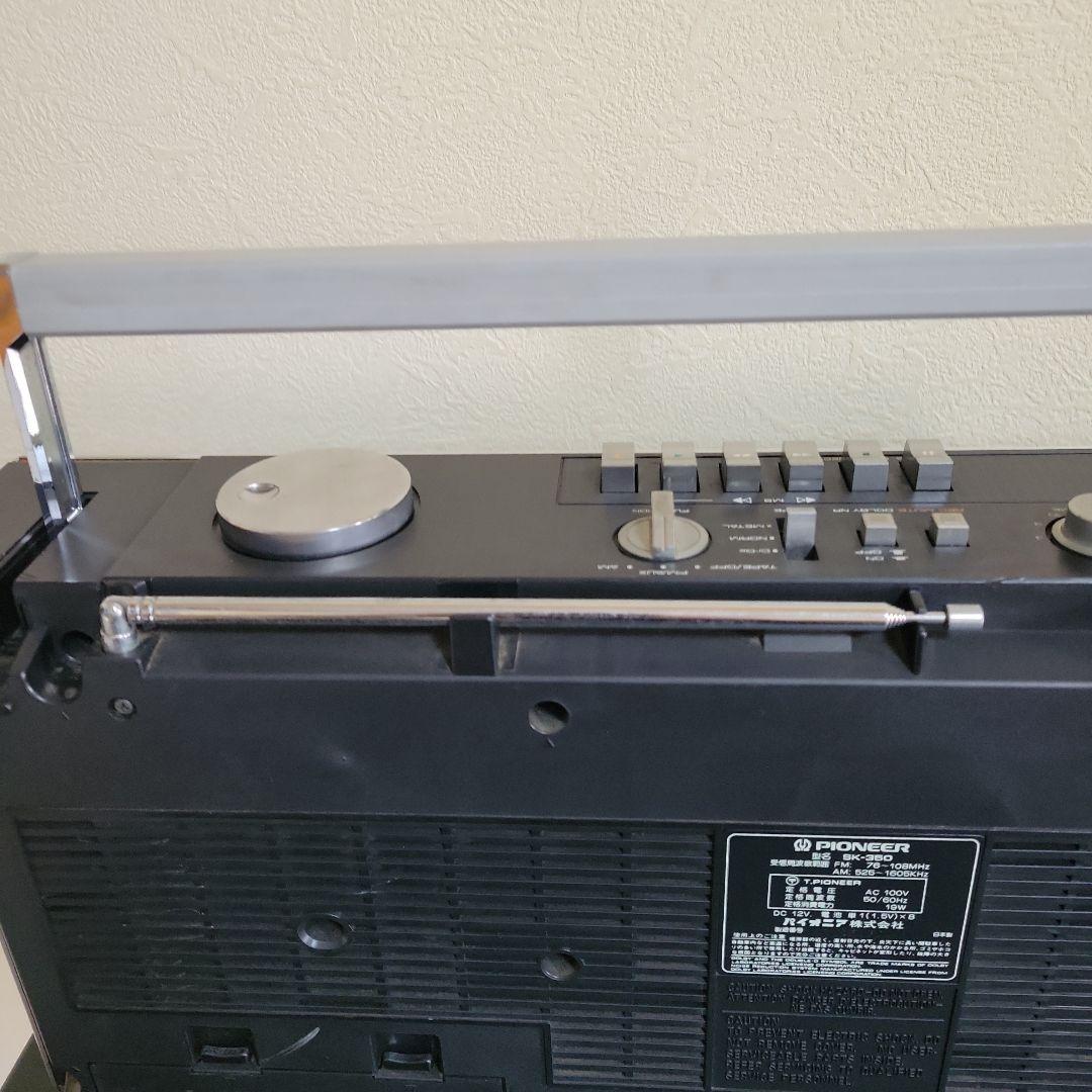 d*2様 Pioneerステレオラジオカセット SK-350