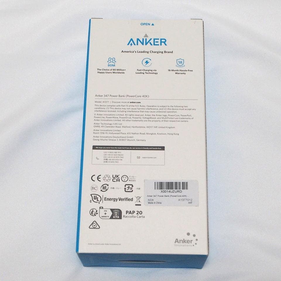 新品未開封 Anker アンカー 347 Power Bank 40000mah