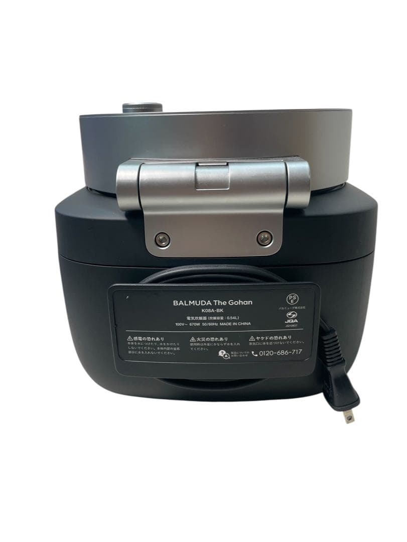 バルミューダ炊飯器BALMUDA The Gohan K08A-BK
