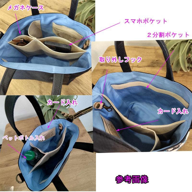 ミナペルホネン /2025tambourineタンバリンブルーしきりトートSサイ