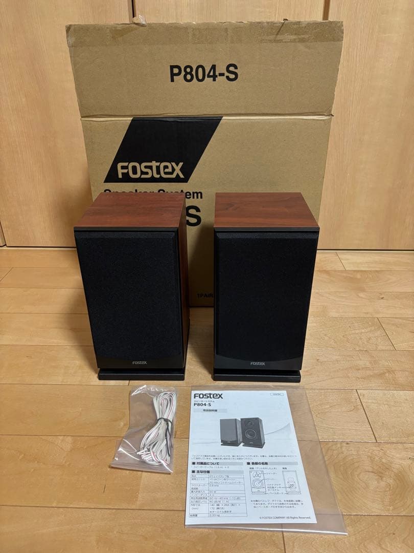 Fostex P804-S 2Way ハイレゾ対応 ブックシェルフスピーカー
