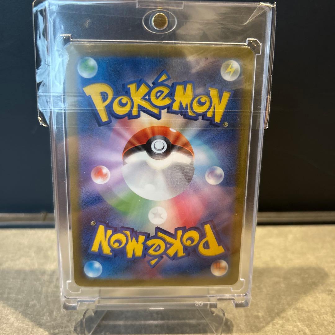 に*ろ様 ポケカ　ミュウex 151封入SAR 205/165