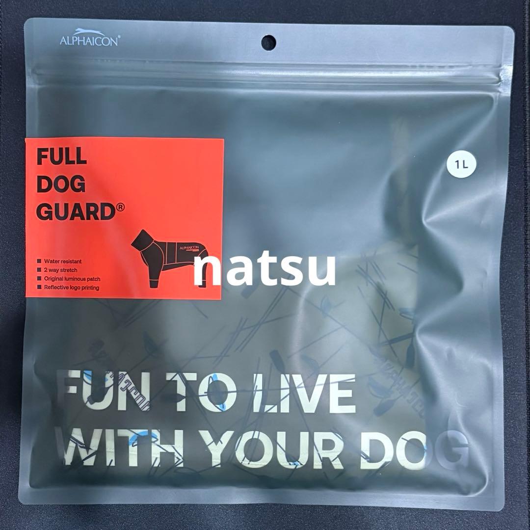 新品未開封品 ALPHAICON FULL DOG GUARD フルドッグガード