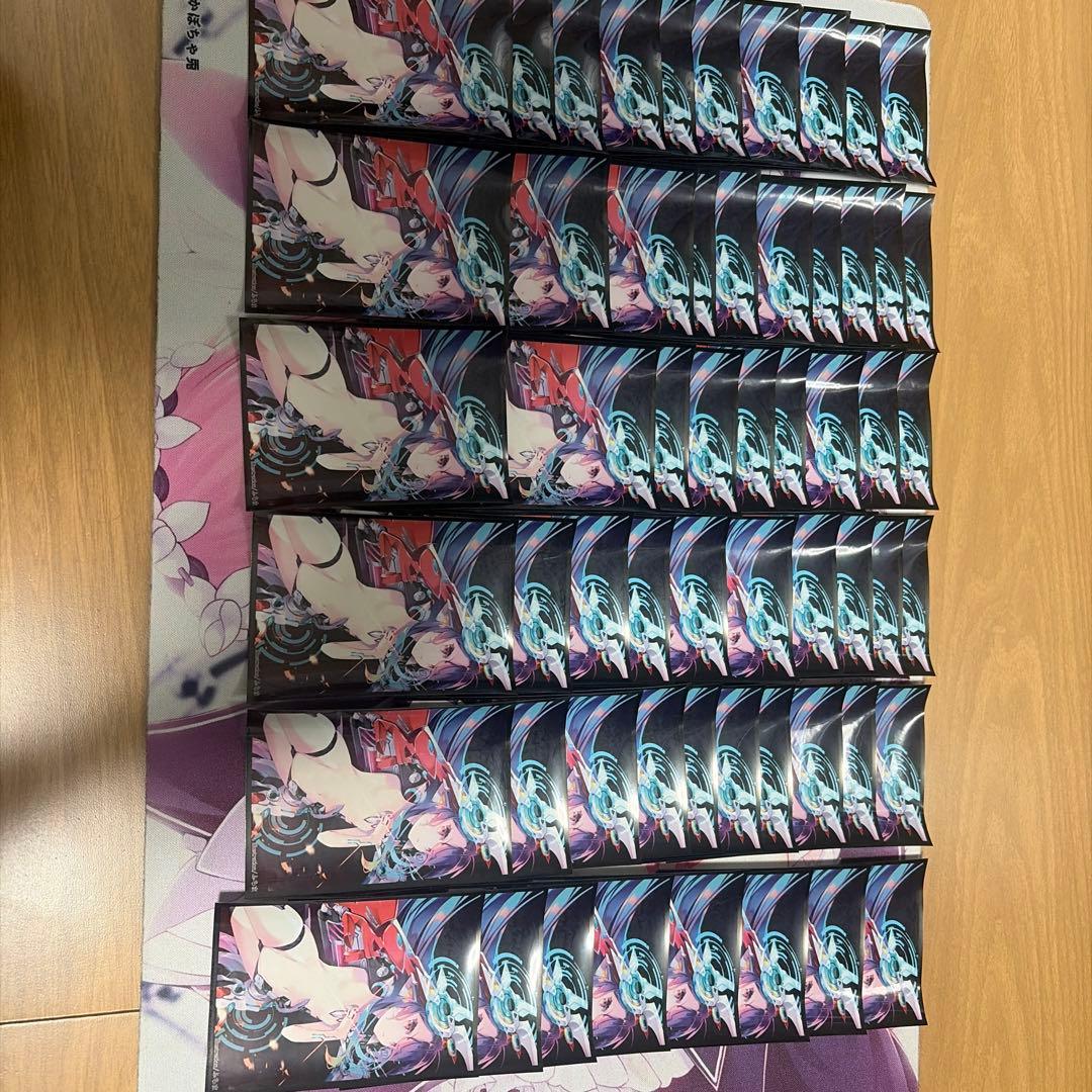 サプライ・アクセサリ・グッズ Mk4