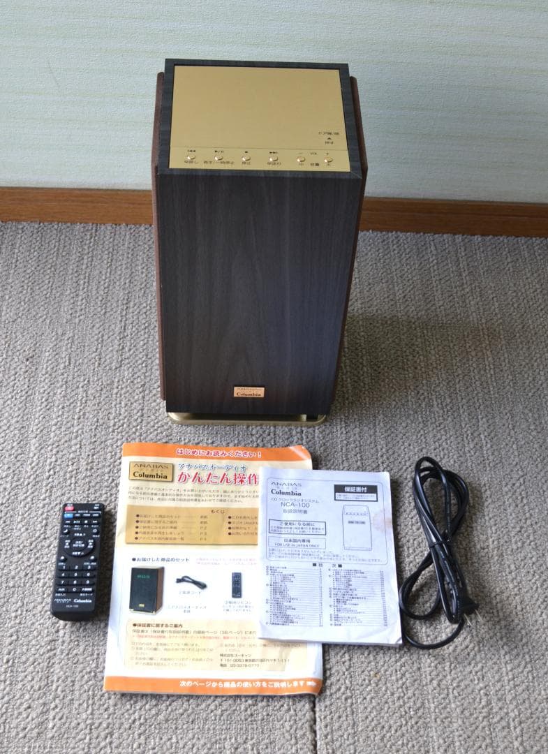 100曲内蔵Columbia ANABAS CDラジオシステム NCA-100