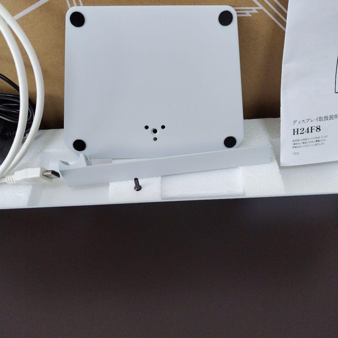 美品　送料込み　KTC 23.８インチ　ゲーミングモニター