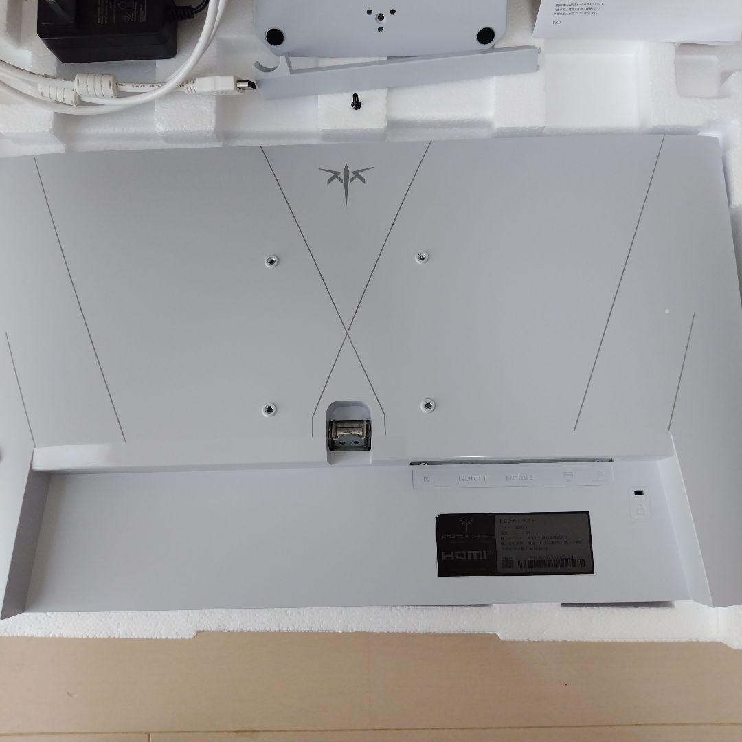 美品　送料込み　KTC 23.８インチ　ゲーミングモニター