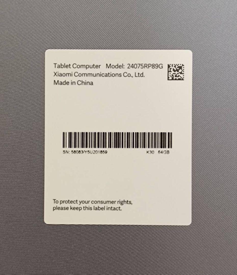 中古美品 Xiaomi Redmi Pad SE 8.7 本体64GB WiFi