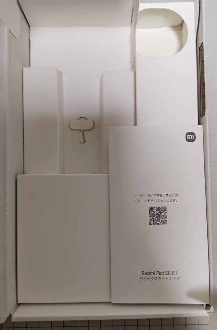 中古美品 Xiaomi Redmi Pad SE 8.7 本体64GB WiFi