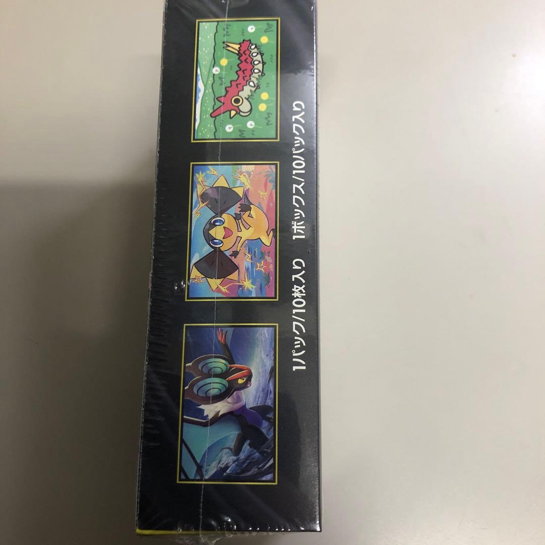 ポケモンカードゲーム MEGAドリームex 10パック入り