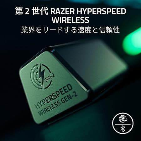 【おまけ付】Razer BlackShark V3 Pro for PS5