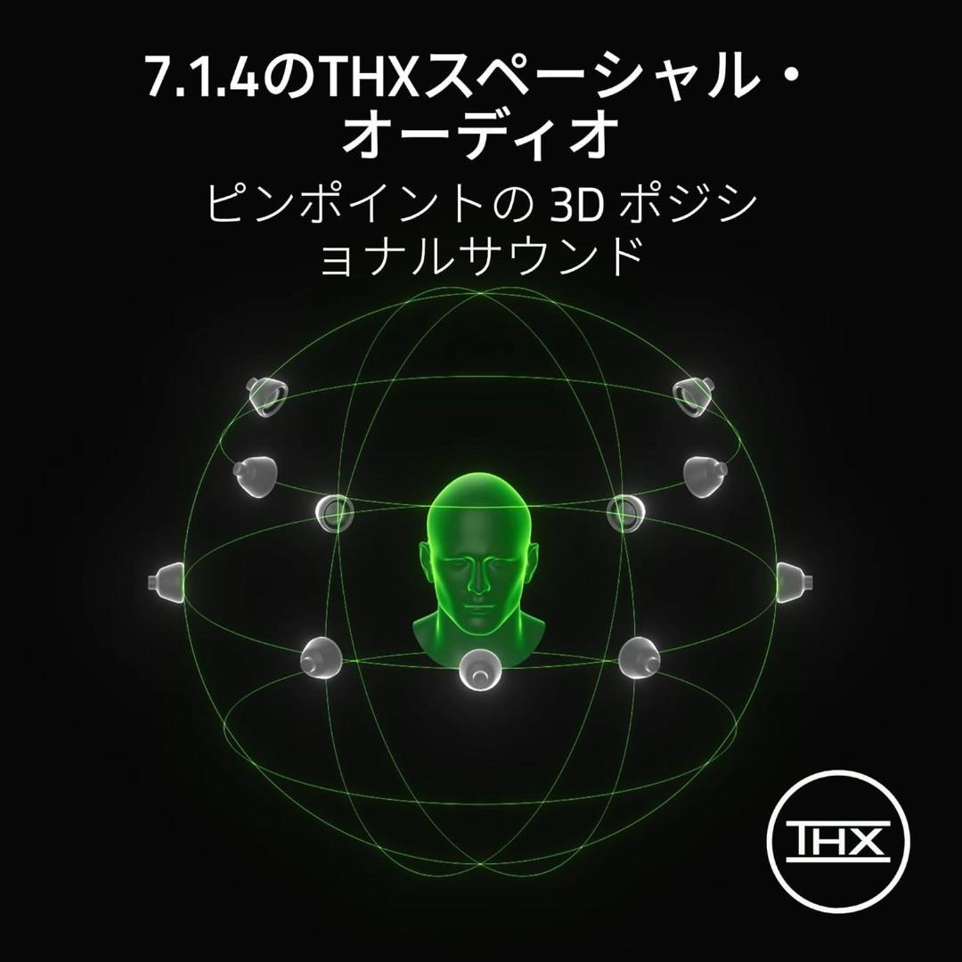 【おまけ付】Razer BlackShark V3 Pro for PS5