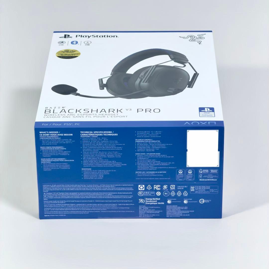 【おまけ付】Razer BlackShark V3 Pro for PS5